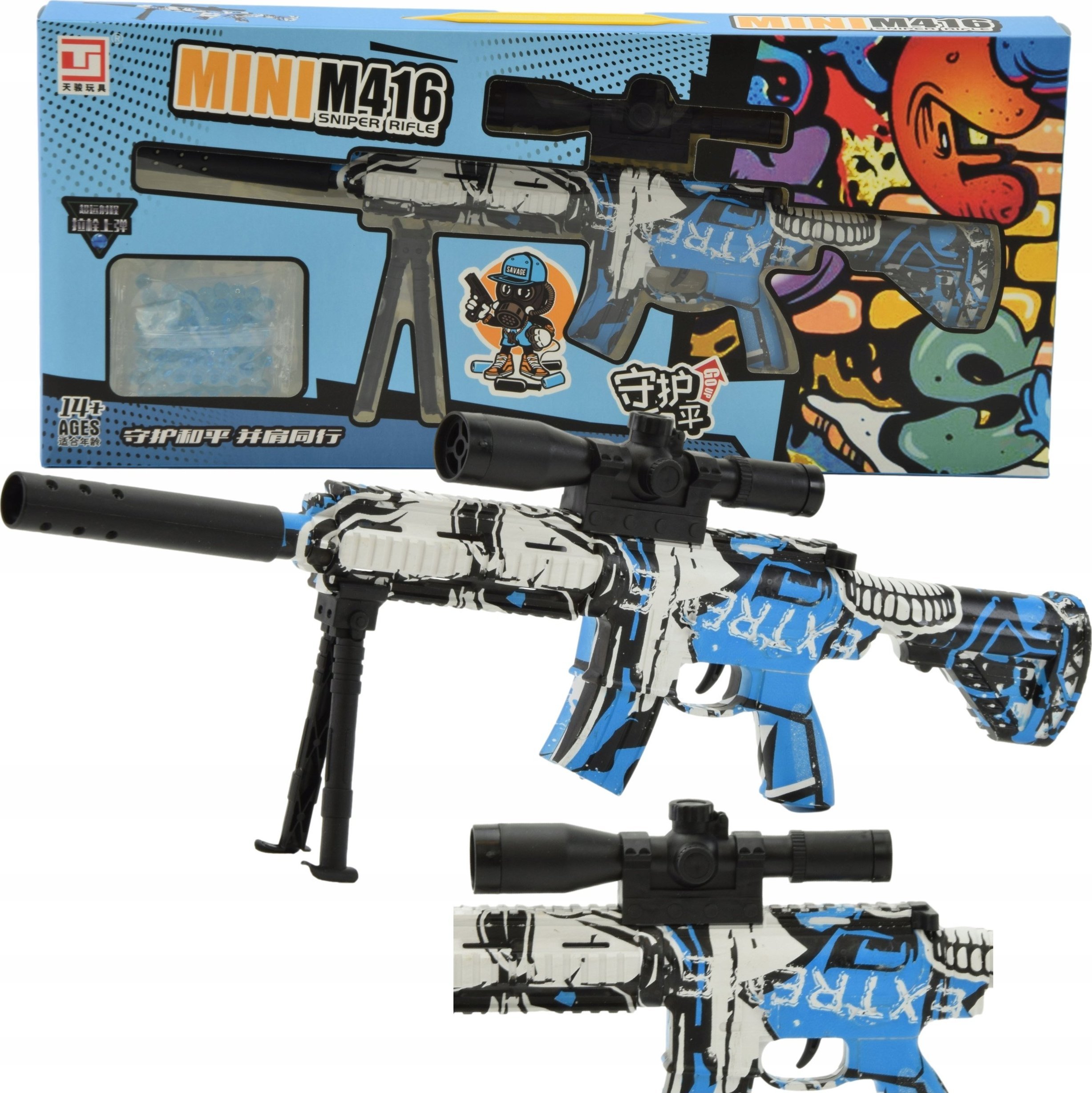 Skleplolki MINI KARABIN PISTOLET NA KULKI ŻELOWE M416 SNIPER