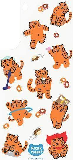 Samsung Panel tylny do etui Frame Cover do Galaxy S22 - MUZIK TIGER (small) [H]