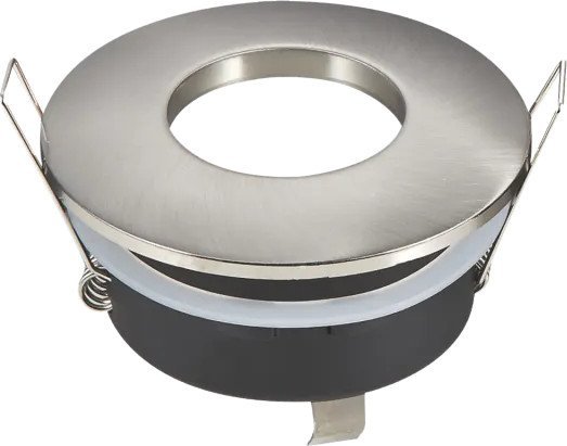 Aigostar Oprawa sufitowa okrągła-nikiel Pojedynczne Akcesoria do lampy sufitowej, kolor nikiel