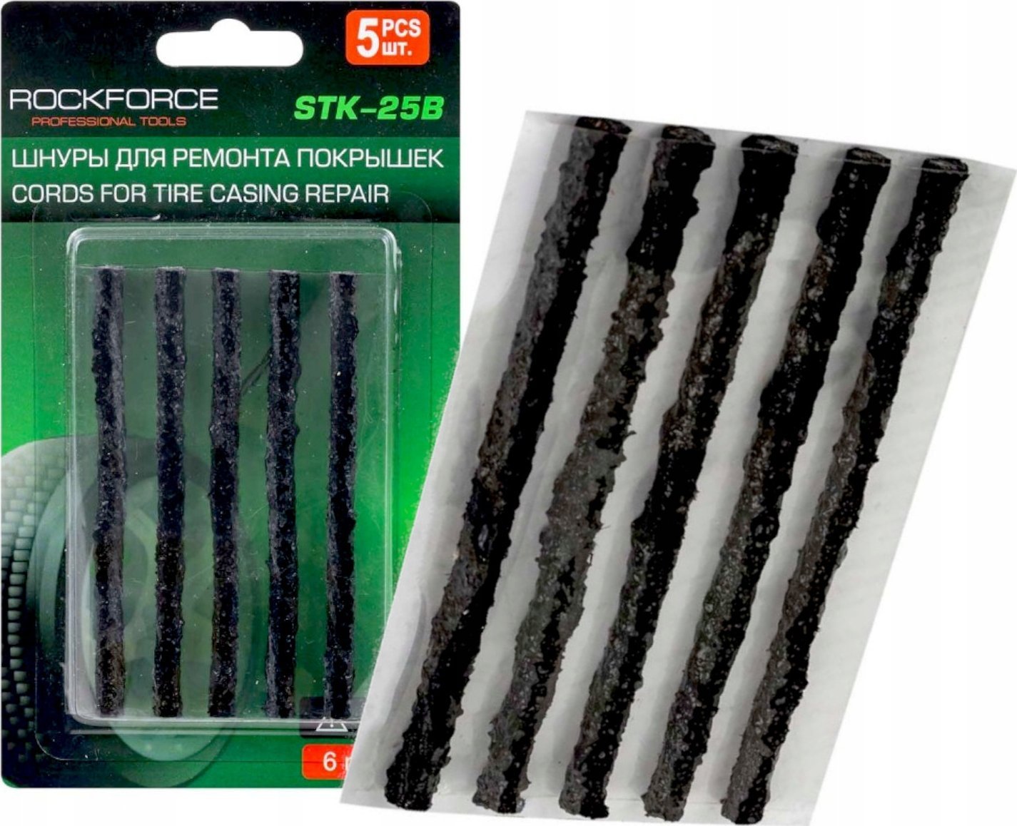 Rockforce Sznury do naprawy opon, zestaw 5szt.