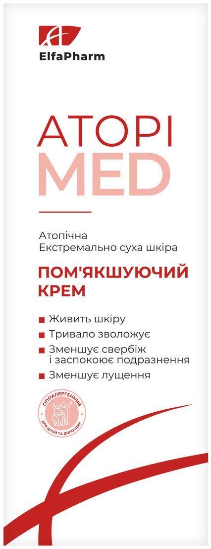 ELFA PHARM Atopi Med Krem emolientowy do ciała 75ml