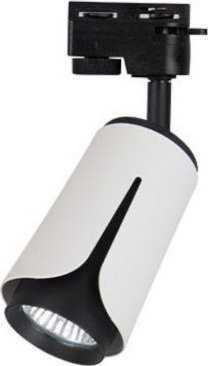 Nowodvorski Reflektor szyna 1-faza GU10 biało-czarny (IK252W)
