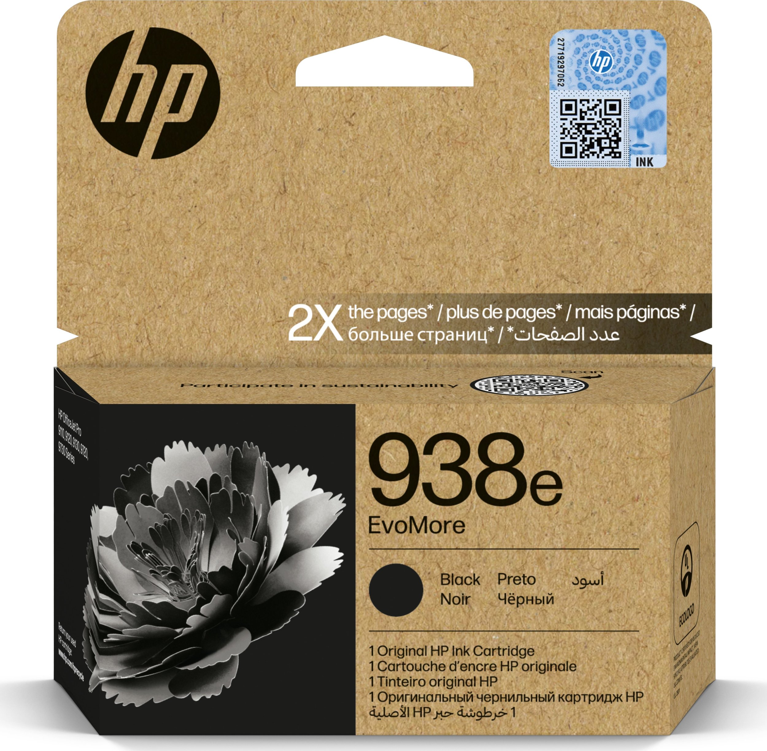 HP HP Oryginalny wkład z czarnym atramentem 938e EvoMore