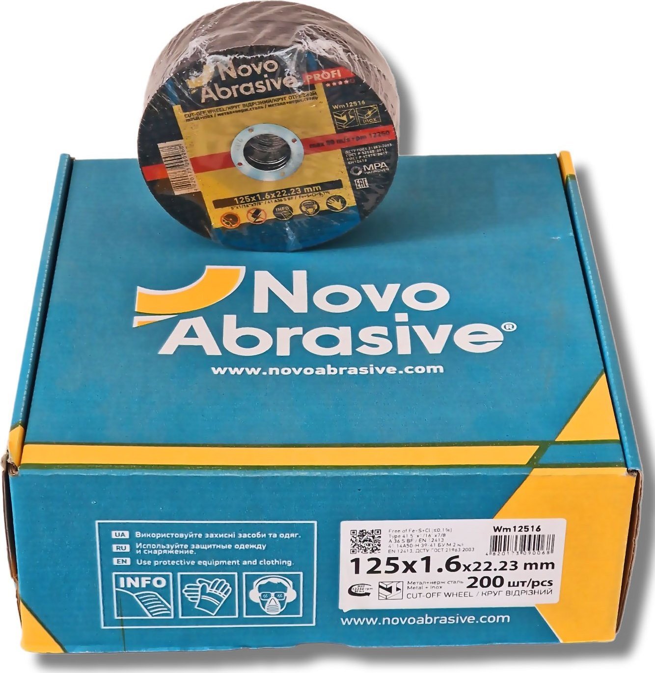 Tarcza do cięciu metalu + inox 125x1,6 25szt