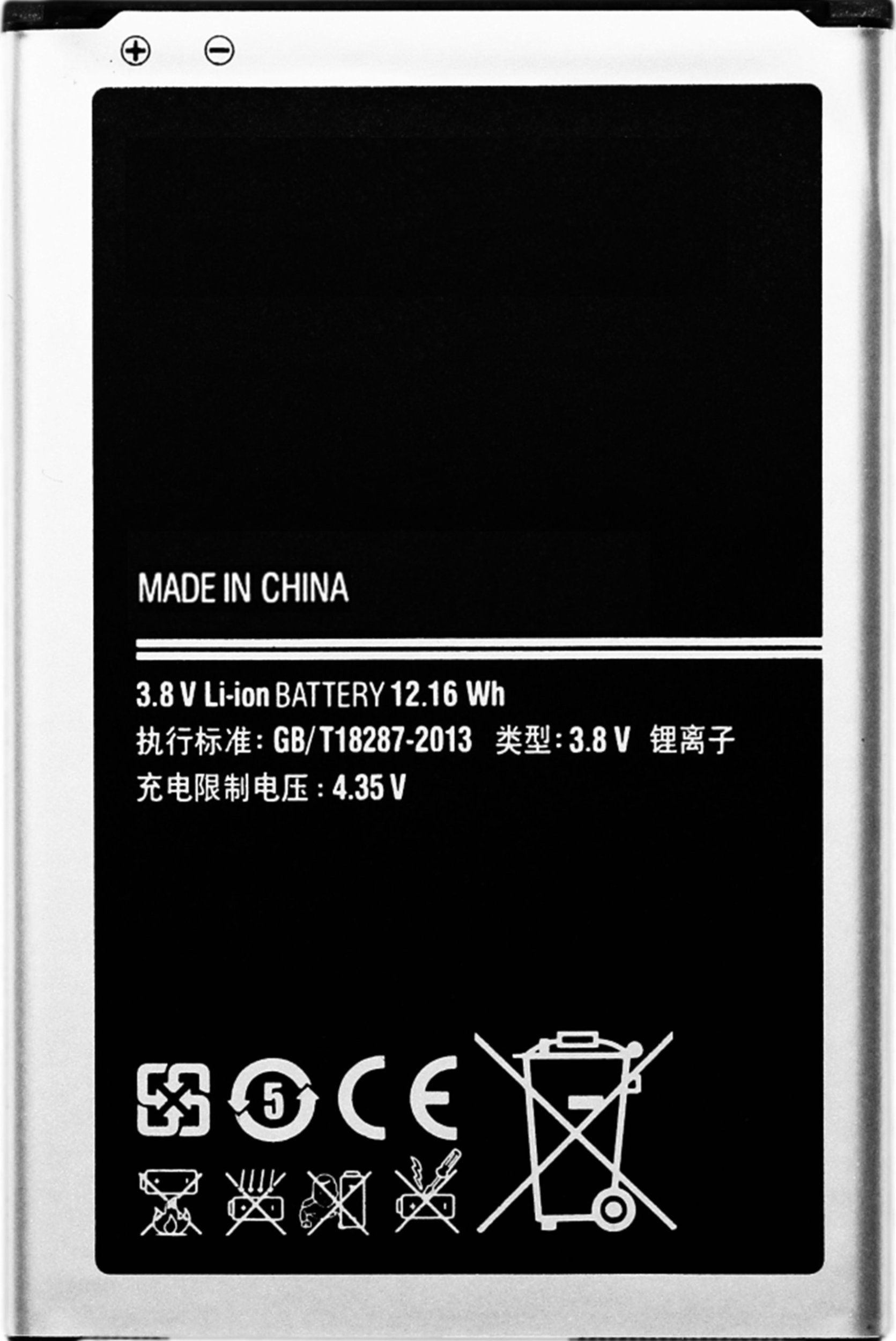 Oryginalna bateria Samsung B800BE do Galaxy Note 3 SM-N9007 SM-N9008 N9008S