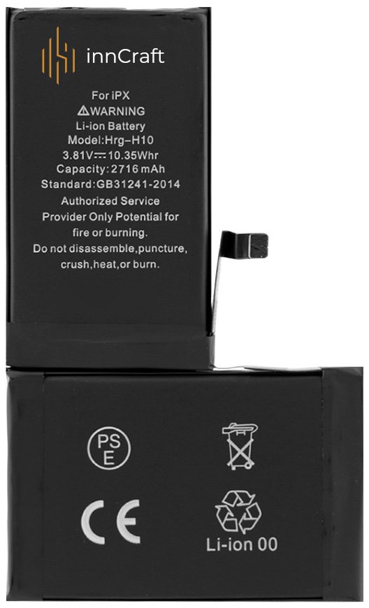 Bateria do Apple iPhone X 2716mAh