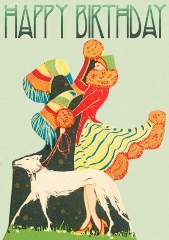 Karnet B6 brokat z kopertą Urodziny Spacer z psem