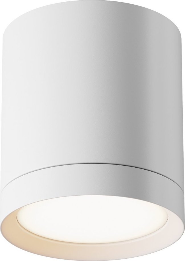 Lampa sufitowa Maytoni Downlight sufitowy C086CM-GX53-MRD-W LED 15W do salonu biały