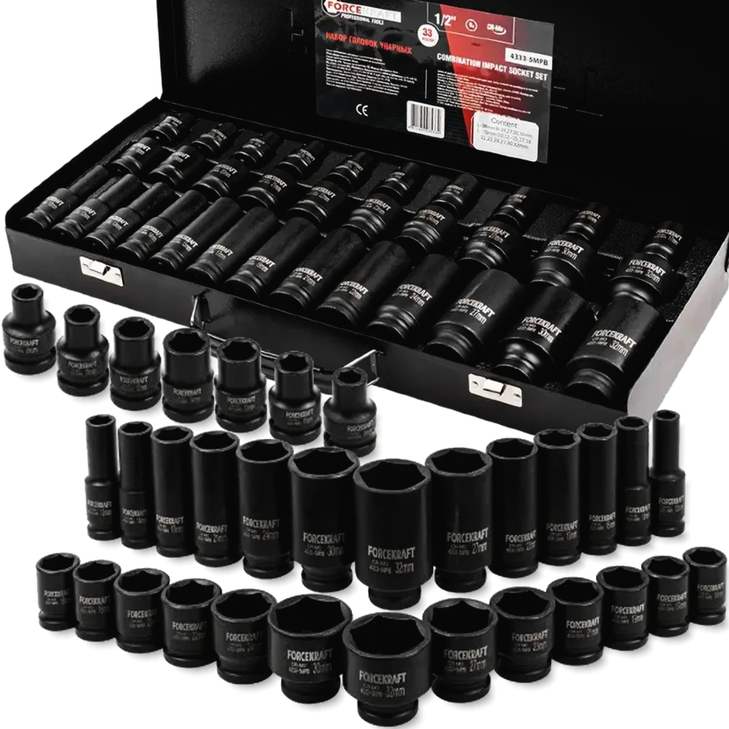 FORCEKRAFT Zestaw KLUCZY nasadowo udarowych 33 elementy 1/2" + WALIZKA