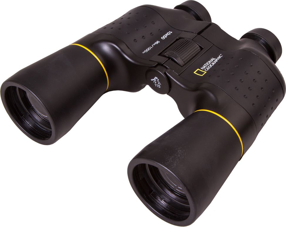 Lornetka Bresser Lornetka Bresser National Geographic 10x50