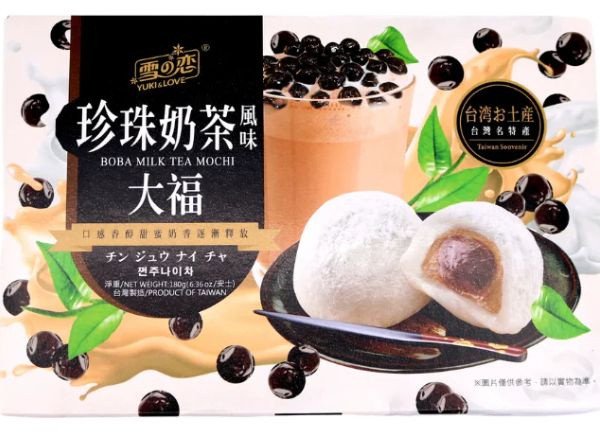 Japońskie mochi ryżowe ciastka o smaku bubble milk tea boba yuki&love 180g