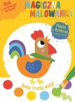 Magiczna malowanka z farbkami Kogucik EDUKAMP