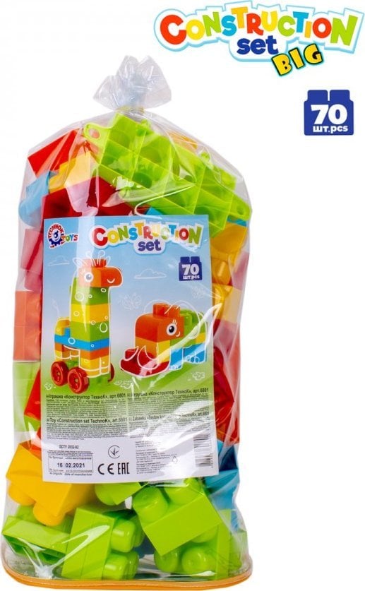 Technok Klocki 70 elementów TechnoK 6801 p6