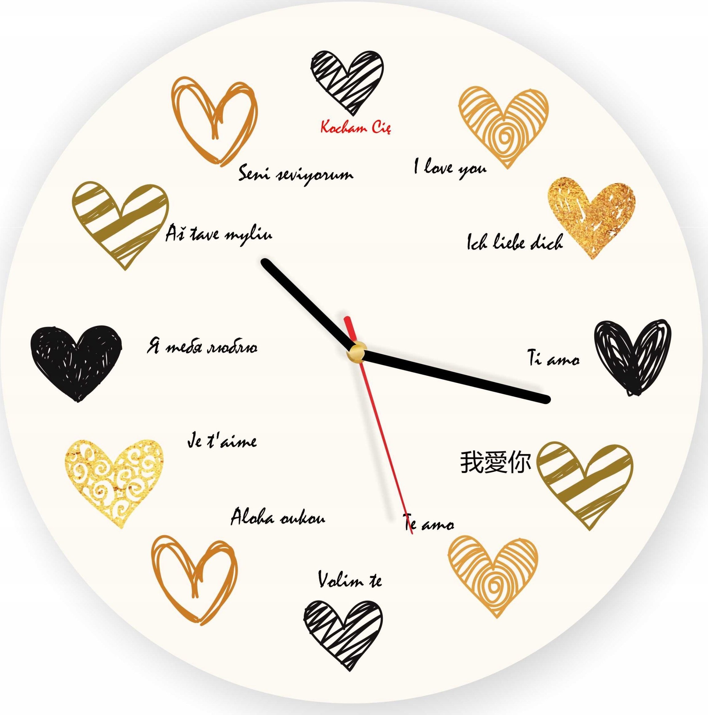 naSciane Zegar dla zakochanych LOVE