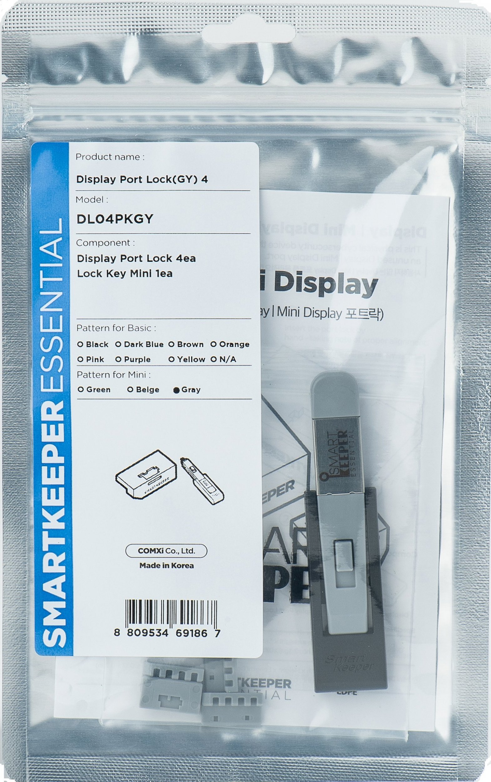 Smartkeeper SmartKeeper Mini "DisplayPort" Blocker grau 4 Stk.+Key