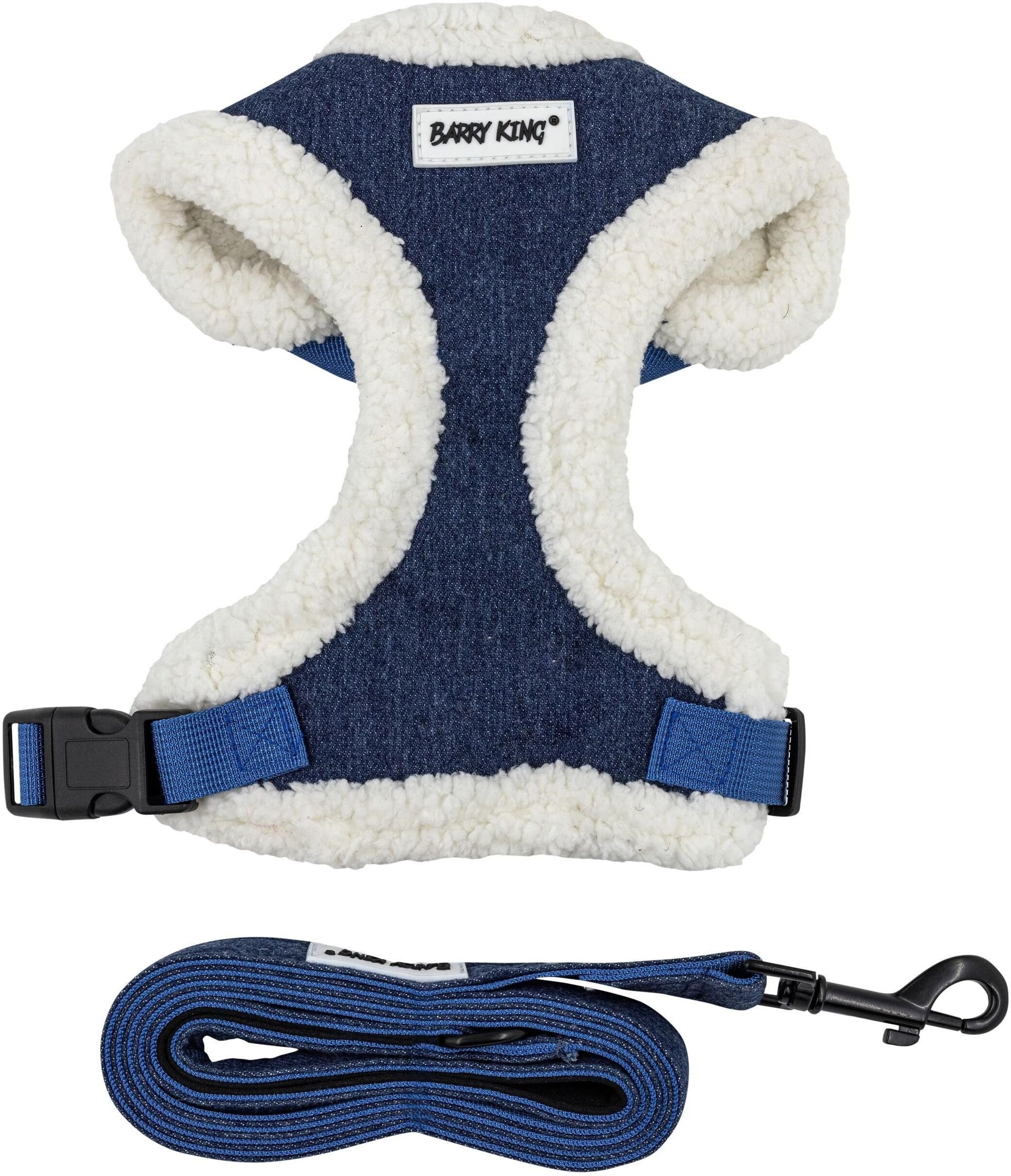 Barry King Zestaw szelki+smycz dla psa granatowy jeans rozmiar L