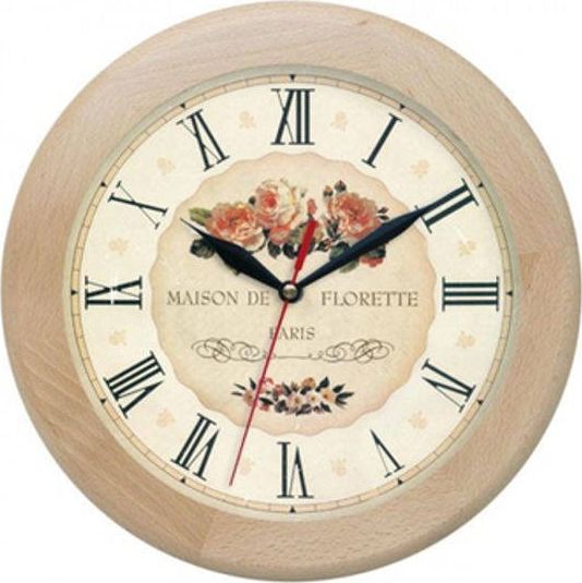 Atrix Drewniany zegar ścienny Atrix ATW301KW JES SW 30 cm uniwersalny