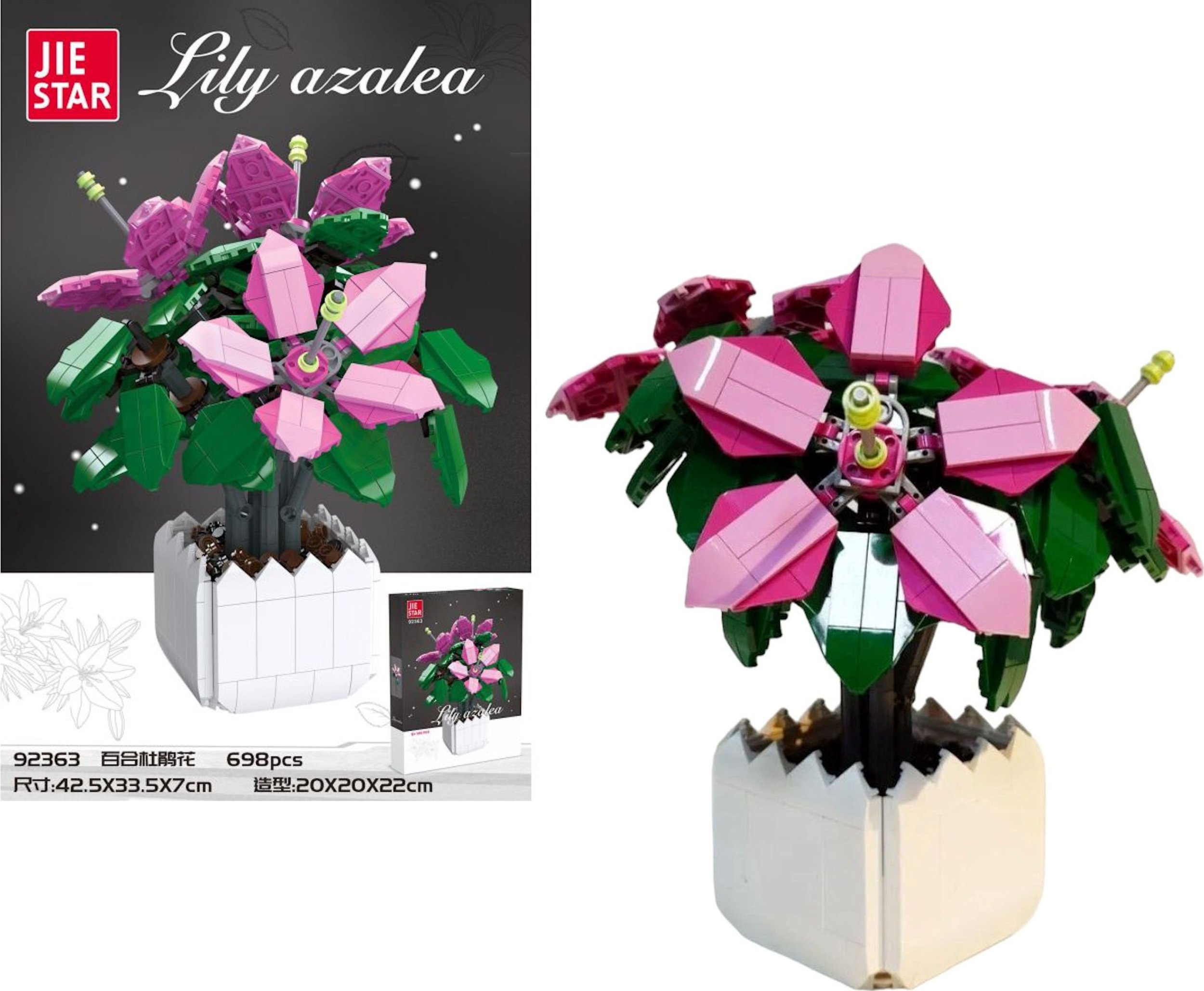 Coil Coil klocki kwiaty lilie azalie w doniczce 698 el.