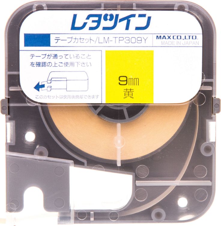 Ergom Taśma samoprzylepna poliestrowa 9mm LM-TP309Y żółta E04ZP-04020200601 /8m/