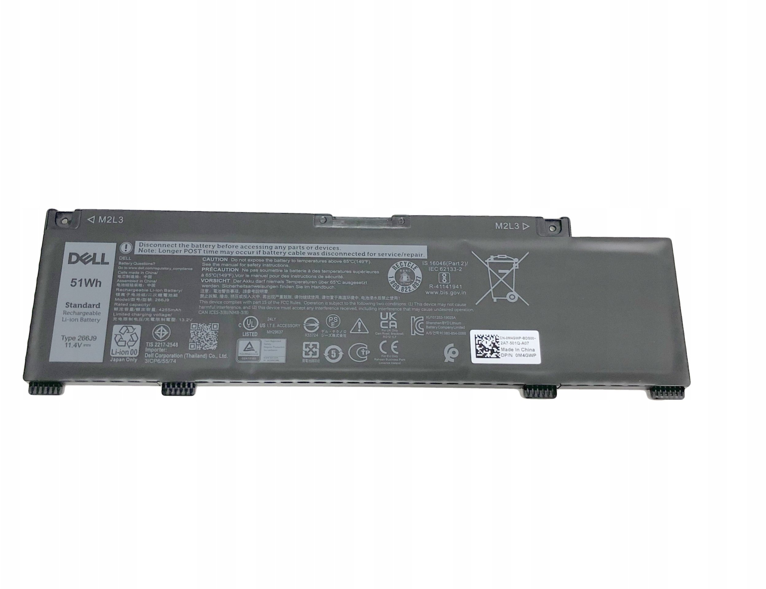 51Wh Lithium Ion laptop