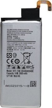 Bateria Extra Digital Baterija Samsung Galaxy S6 Edge (EB-BG925ABA)