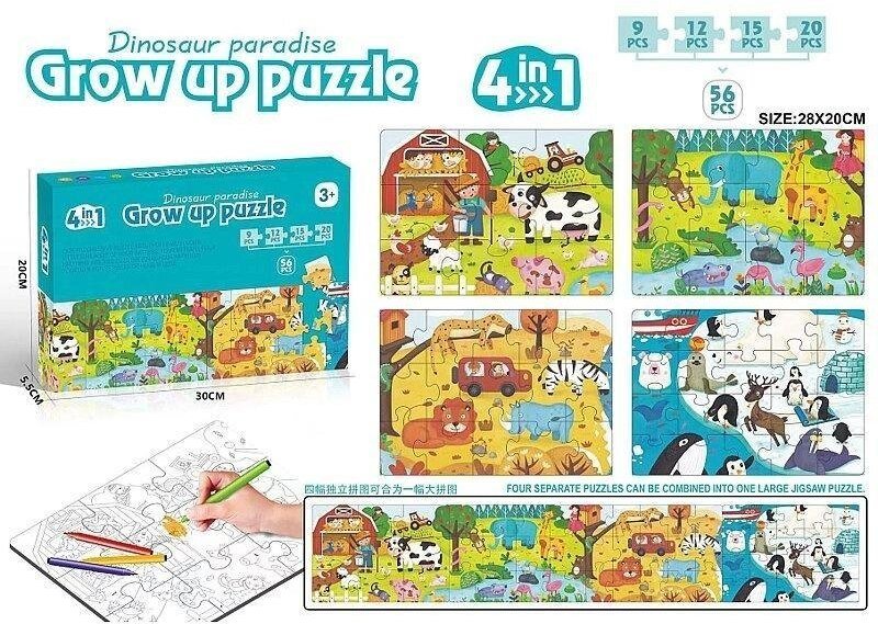 Puzzle do kolorowania 56el z flamastrami