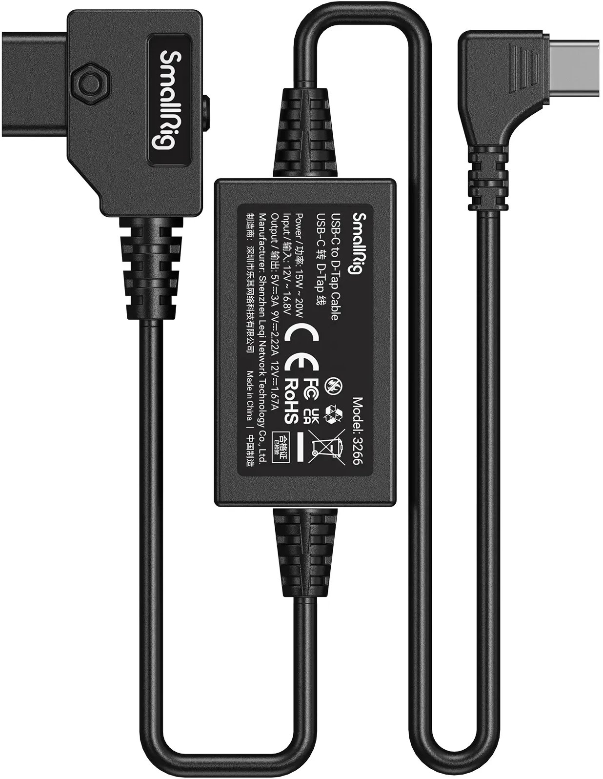 Smallrig 3266 - Przewód USB-C - D-Tap