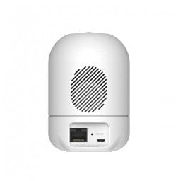 D-Link DCS-8526LH/E