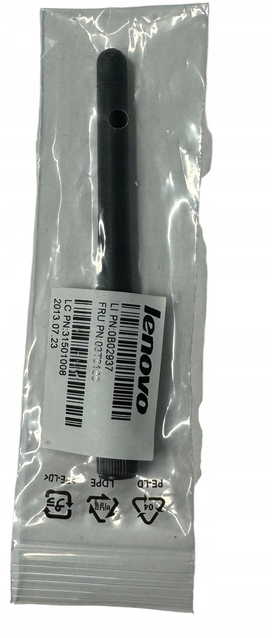 Dual-band dipole antenna for