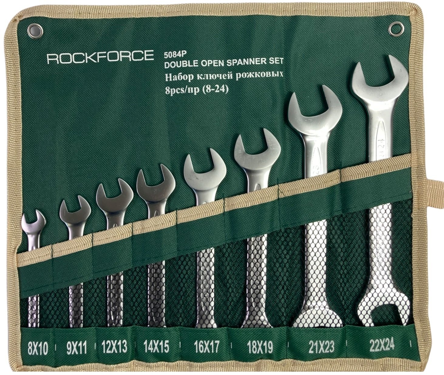 KLUCZE PŁASKIE 8-24 mm Zestaw 8 szt.