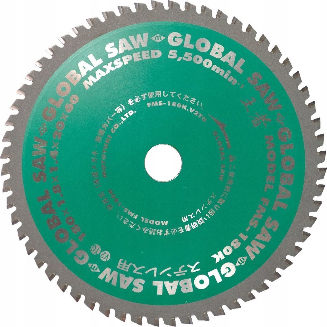 GLOBAL SAW Piła tarczowa do cięcia stali nierdzewnej GLOBAL SAW 180 x 1,8/1,4 x 20mm / 60z CERMET