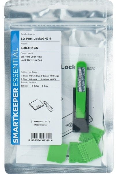SmartKeeper MSD04PKGN 4 x Micro SD Port Blockers with 1 x Lock Key Mini Green SLSART-0321 SLSART0321 (SLSART-0321)