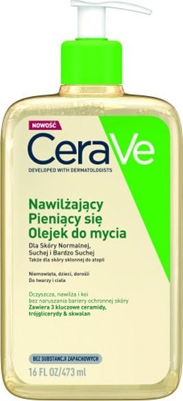 CeraVe Nawilżający olejek do mycia 473 ml