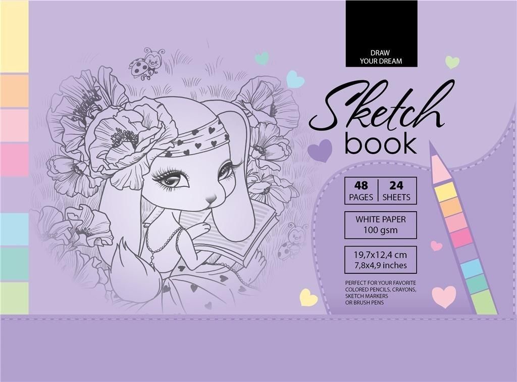 Fresh Szkicownik 12.4x19.7cm 48k fioletowy