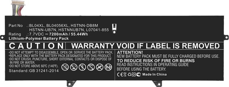 Pamięć do laptopa CoreParts CoreParts MBXHP-BA0269 części zamienne do notatników Bateria