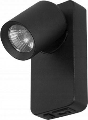 Kinkiet Zumaline Kinkiet ścienny LED do czytania GU10 USB