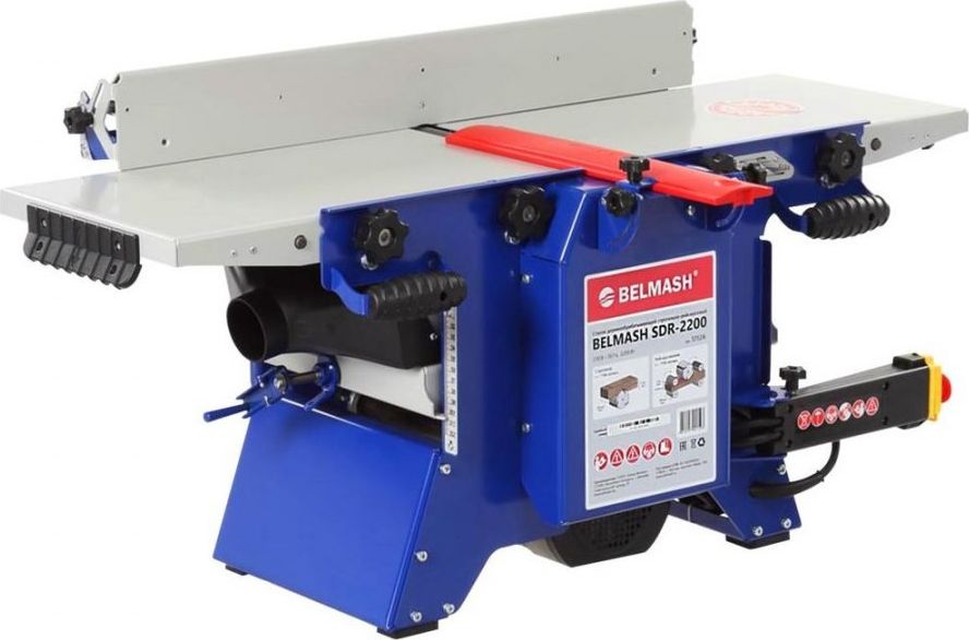 Belmash Strugarko-grubościówka SDR-2200 2200 W