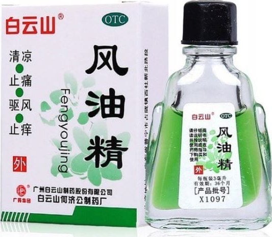 Meridian Olejek narcyzowy Fengyoujing 3ml