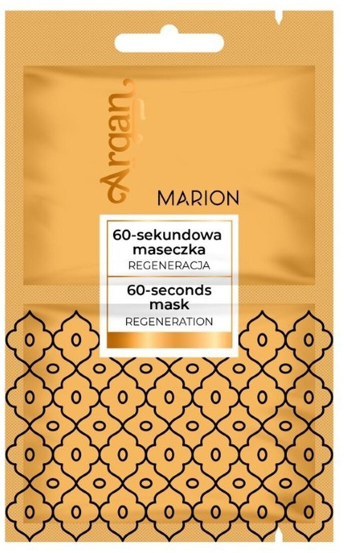 Marion Argan maseczka 60sek.regeneracja wł.2x7,5ml