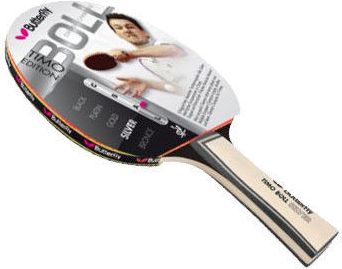 Rakietka Butterfly Boll silver (17177)