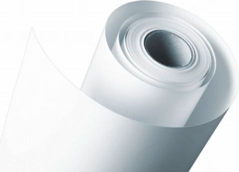 Hahnemühle Photo Pearl, błyszczący, 61 cm x 25 m, 310 g (HAH10643221)