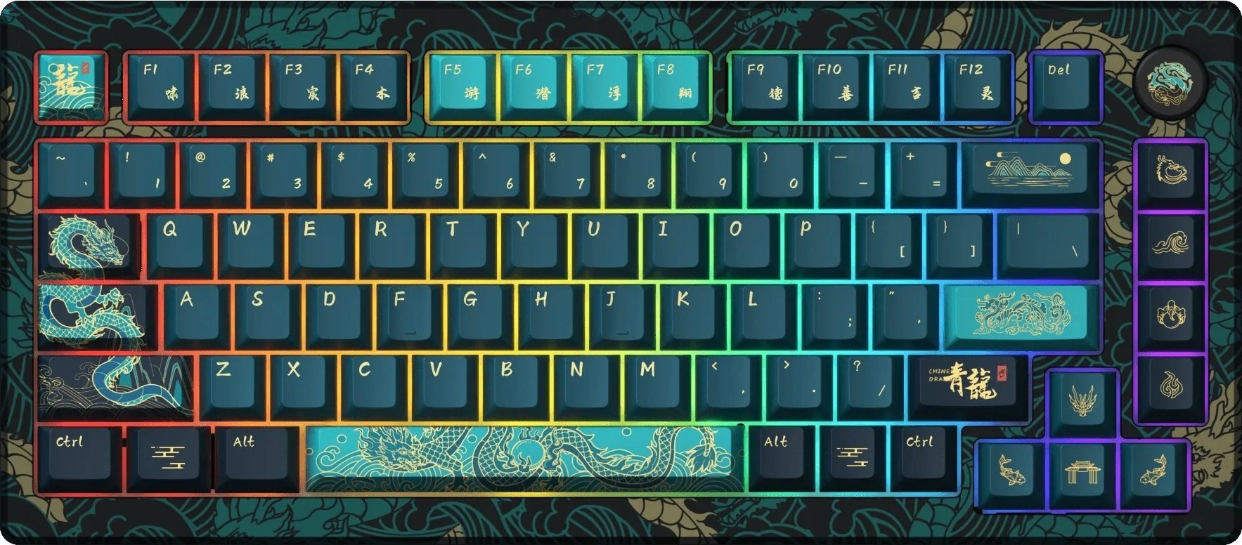 Klawiatura Akko AKKO MOD 007B V3 HE "Year of the Dragon" Gaming Tastatur - Cream Yellow Magnetic Switches (ANSI)