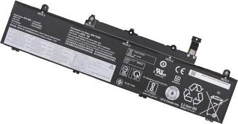 Bateria CoreParts Laptop Battery for Lenovo