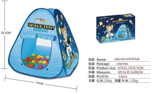 Namiot samorozkładający 77cm + 50 piłek Kosmos