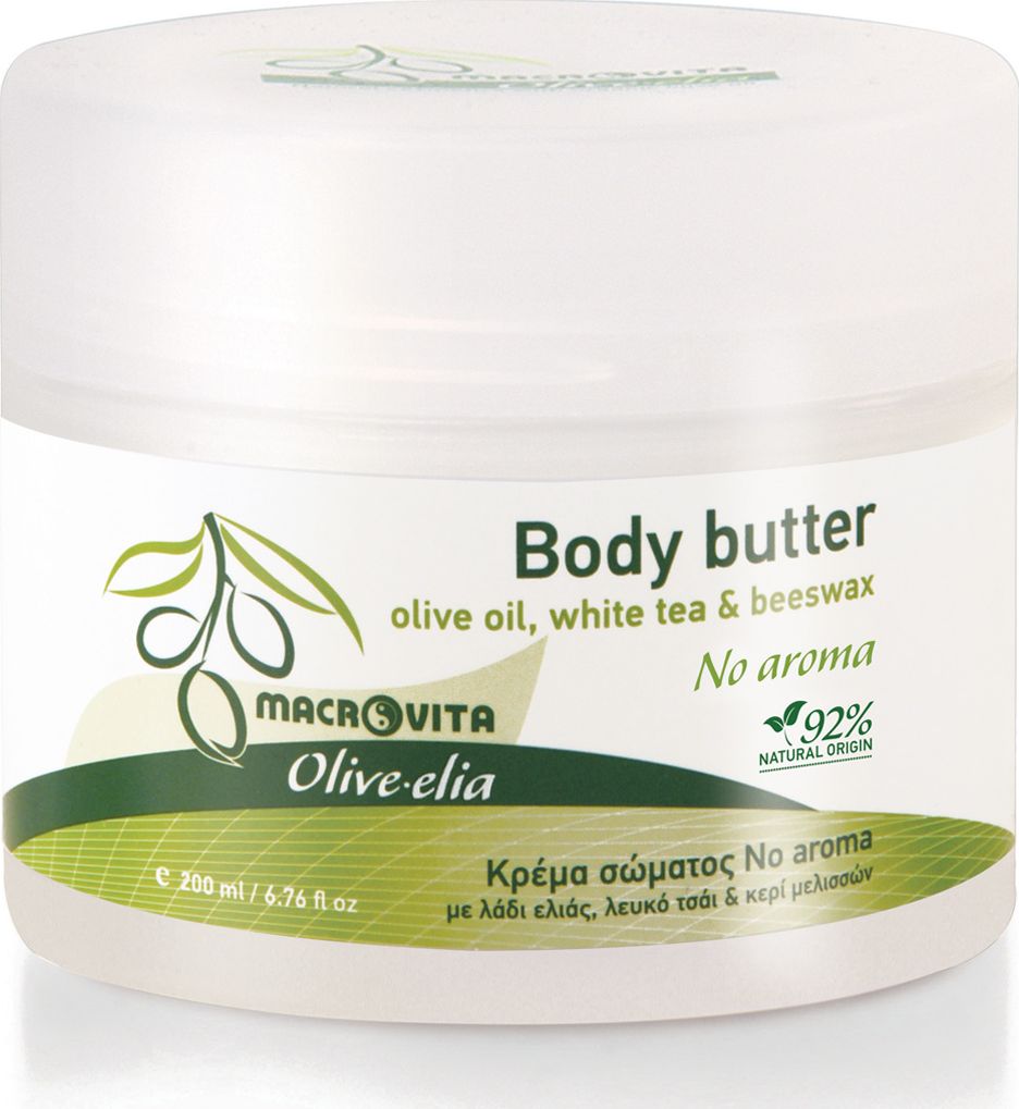 Macrovita MACROVITA OLIVE-ELIA NO AROMA masło do ciała bezzapachowe z bio-składnikami 200ml