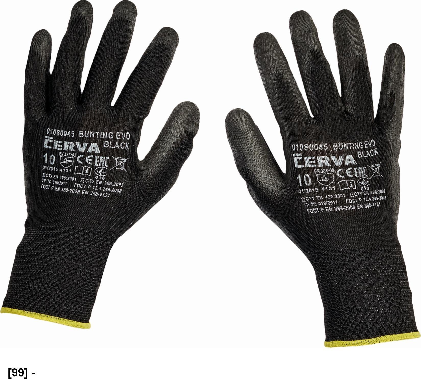 CERVA BUNTING BLACK EVOLUTION - Rękawice dziane, bezszwowe, poliestrowe, cienka warstwa poliuretanu w części chwytnej 5