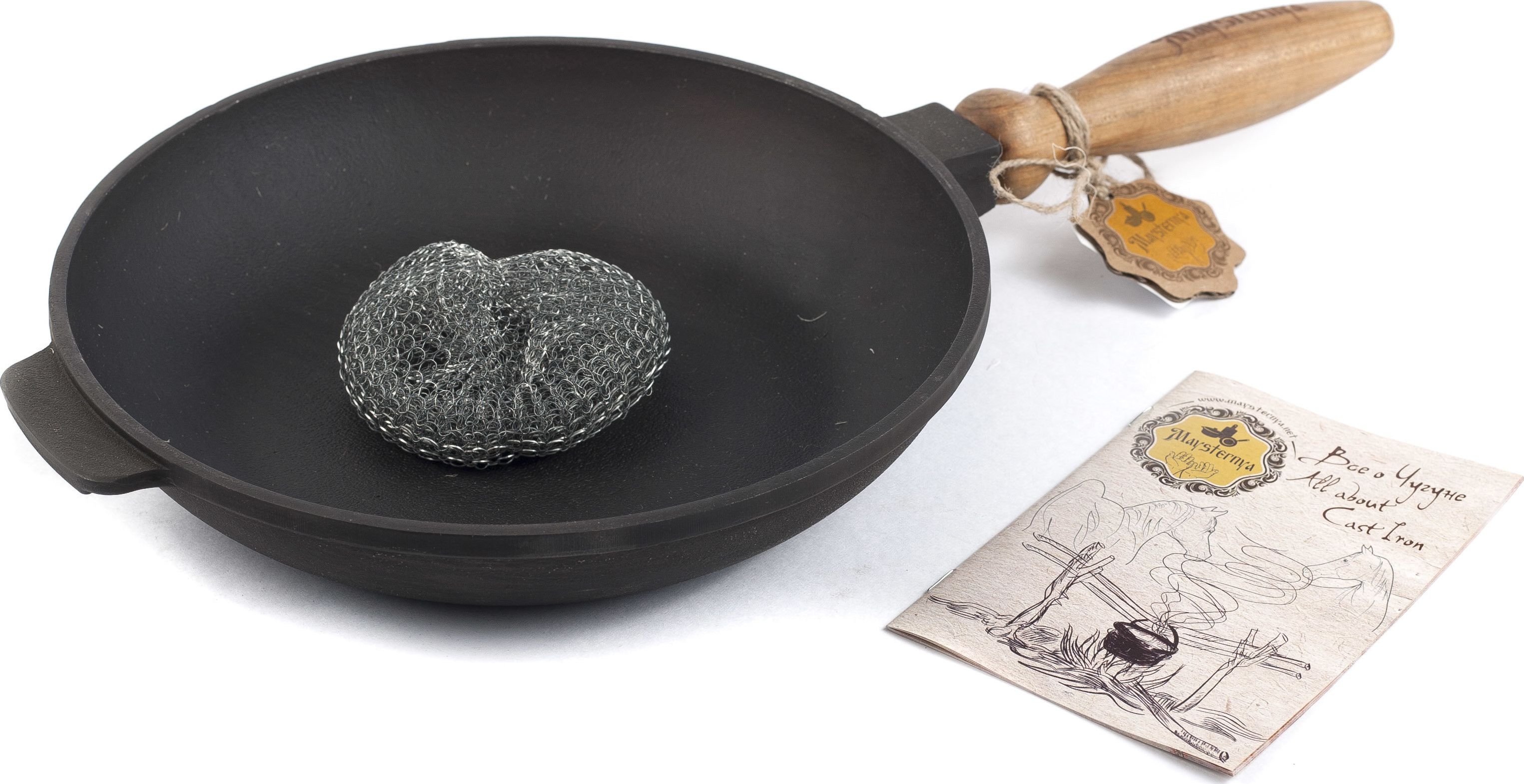 Patelnia Maysternya Żeliwna 24cm