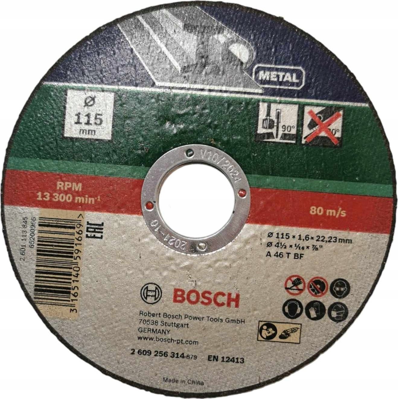 Bosch Bosch SKÆRESKIVE METAL 115X1,6MM LIGE