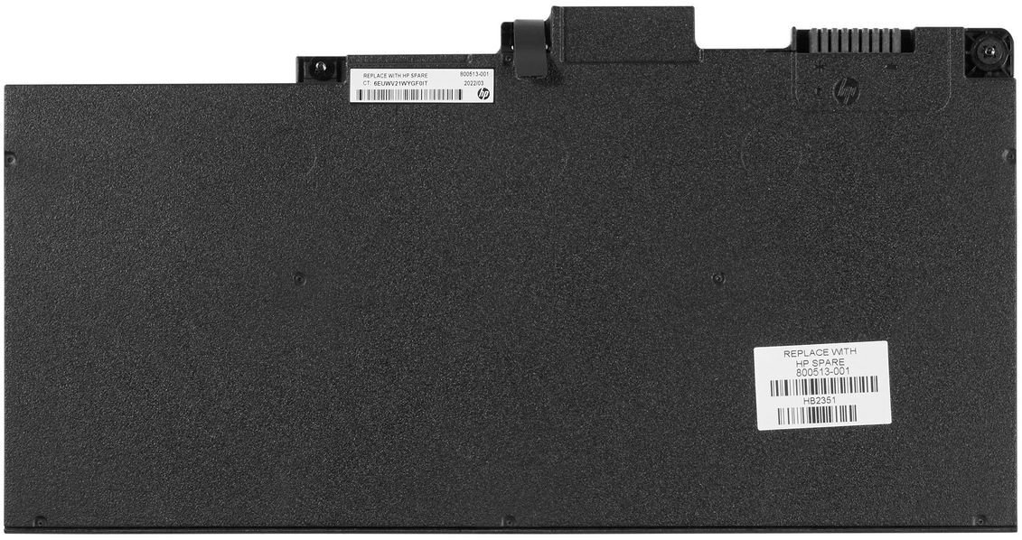 Battery (Primary) 3-cell