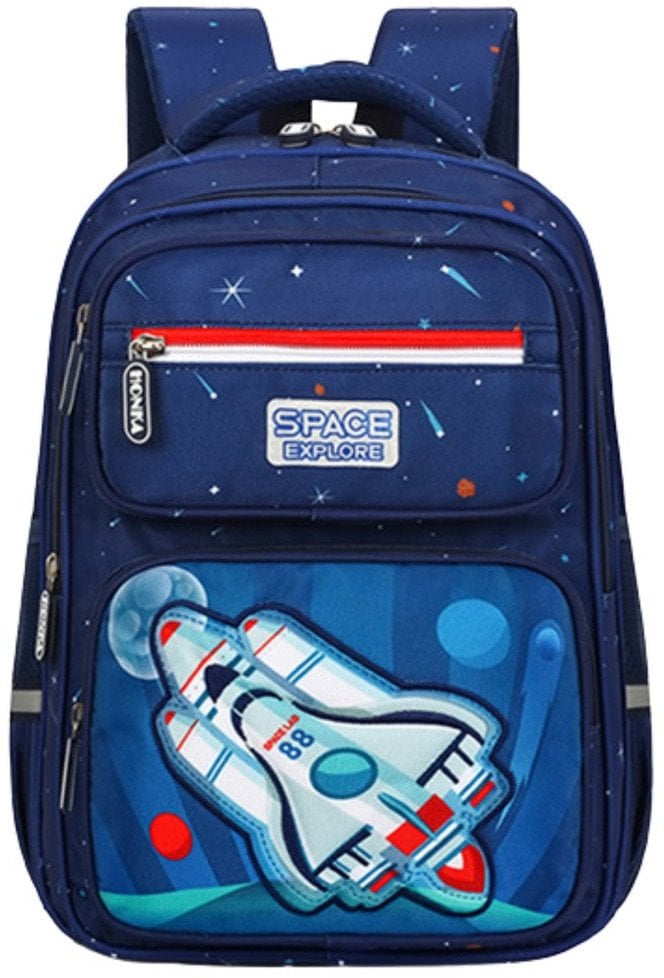Plecak Szkolny Dziecięcy Pas Piersiowy Granatowy Rakieta Kosmos 20L 41cm